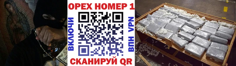 Cocaine 98%  где найти   Берёзовка 