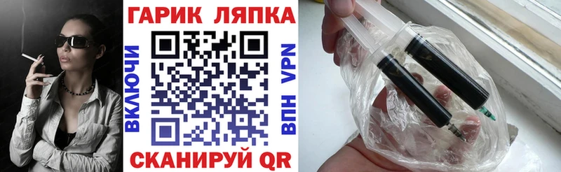 ГАШ AMNESIA HAZE купить цена mega зеркало Берёзовка