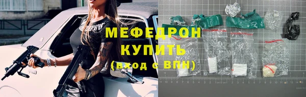 apvp Богданович