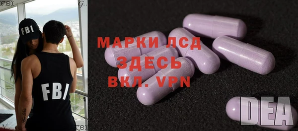 не бодяженный Богородицк