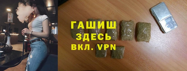 не бодяженный Богородицк