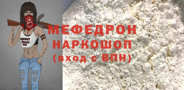 гидропоника Бронницы