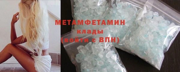 apvp Богданович