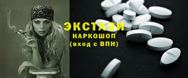 не бодяженный Богородицк