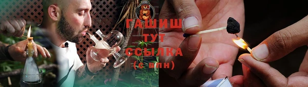 не бодяженный Богородицк