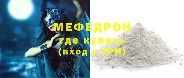 apvp Богданович