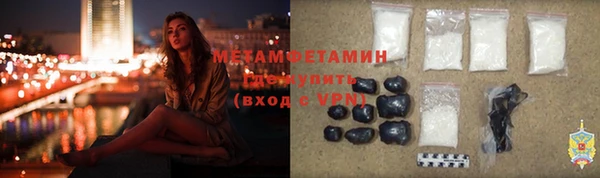 не бодяженный Богородск