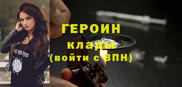 apvp Богданович