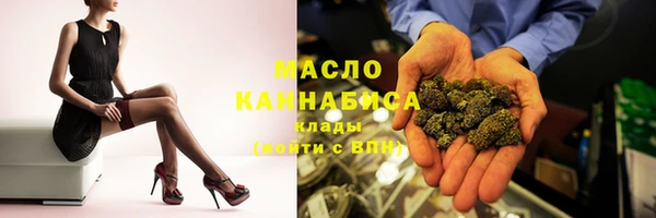 не бодяженный Богородицк