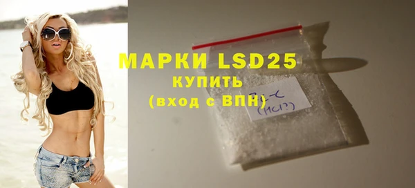 гидропоника Бронницы