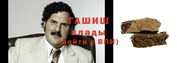 не бодяженный Богородицк
