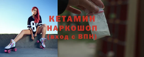 не бодяженный Богородицк