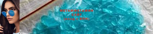 apvp Богданович