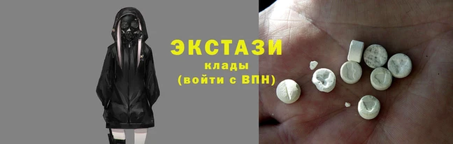 не бодяженный Богородск