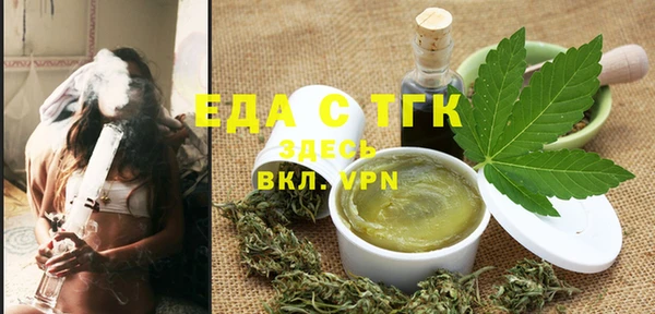apvp Богданович