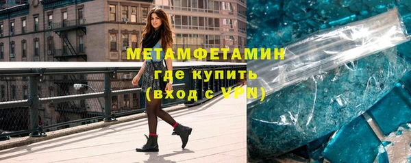 не бодяженный Богородицк