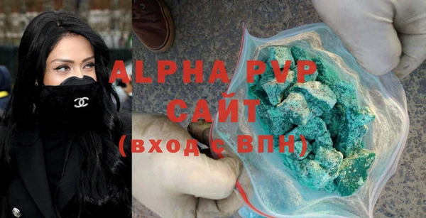 не бодяженный Богородск
