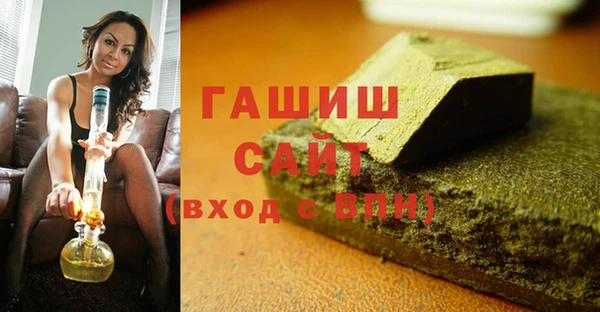 не бодяженный Богородицк