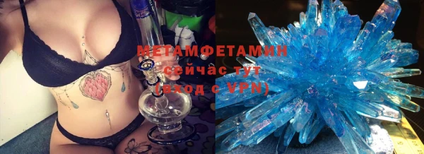 не бодяженный Богородицк