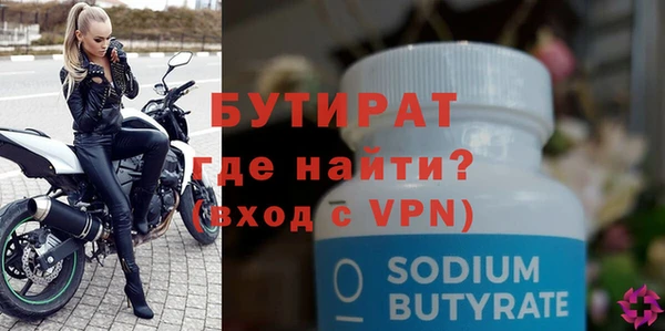 apvp Богданович