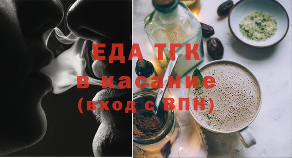 не бодяженный Богородск