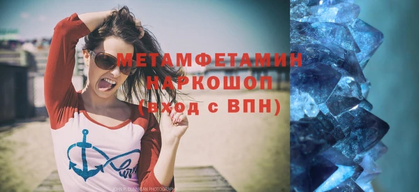 apvp Богданович