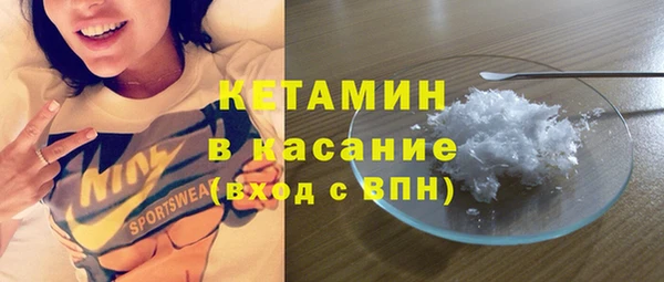 apvp Богданович