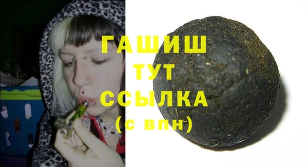 apvp Богданович