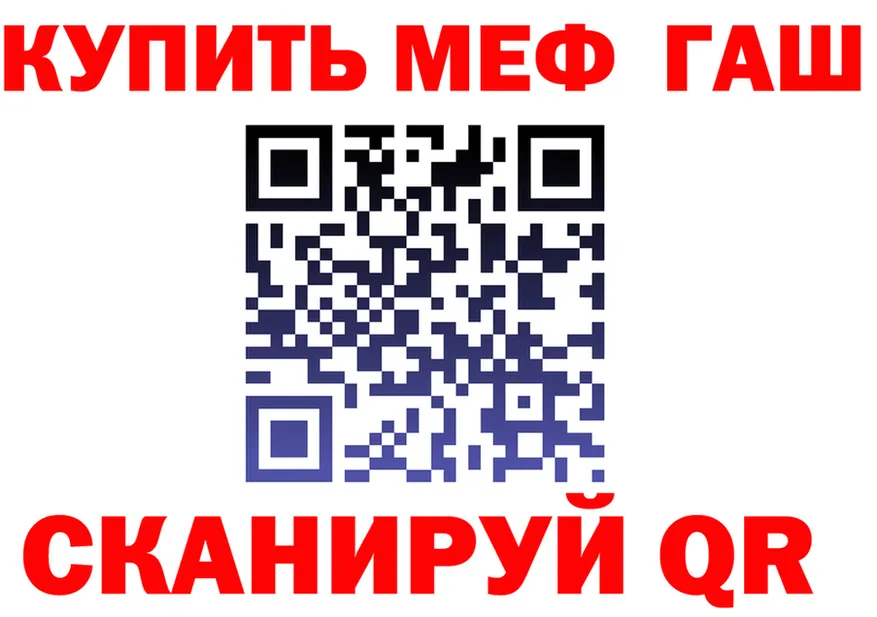 АМФ Premium зеркало дарк нет МЕГА Берёзовка