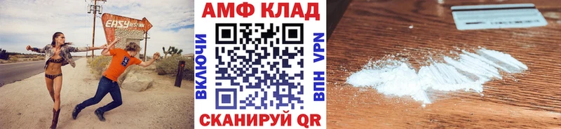 Метамфетамин пудра  ОМГ ОМГ зеркало  Берёзовка 